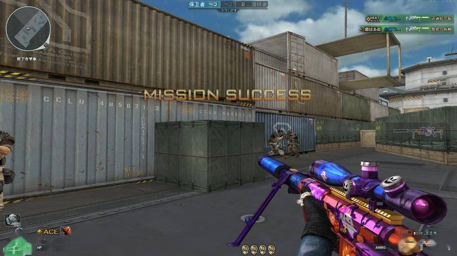 和平精英辅助【蜜雪冰城直装V3.0】人机识别 子弹追踪 开火自瞄 人物透视